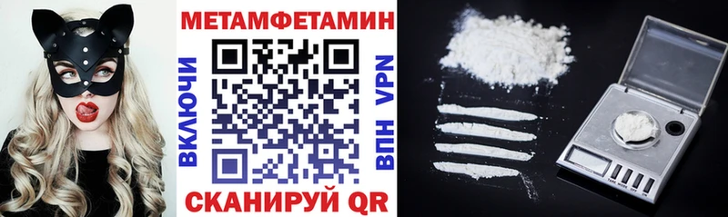 kraken зеркало  Ноябрьск  Amphetamine VHQ  магазин   