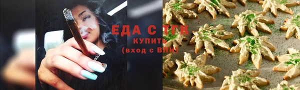 первитин Вязники
