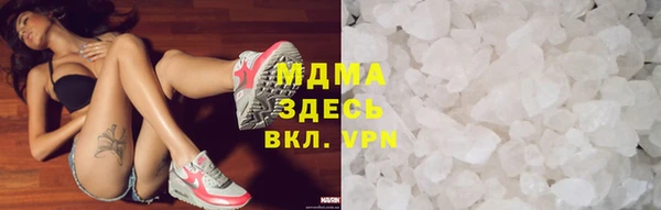 первитин Вязники