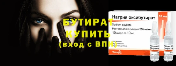 Альфа ПВП Вяземский