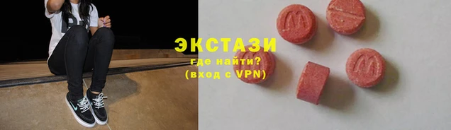 первитин Вязники