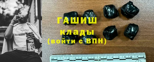Альфа ПВП Вяземский
