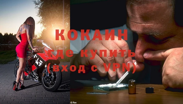 Альфа ПВП Вяземский