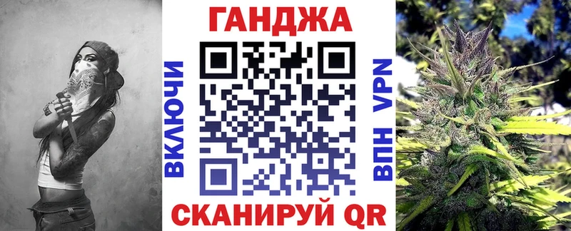 МАРИХУАНА THC 21%  купить  сайты  Ноябрьск 
